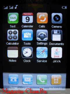 sciphone i68